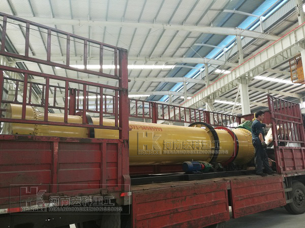   福建的用戶，你采購的雞糞烘干機(jī)已發(fā)貨，請注意查收