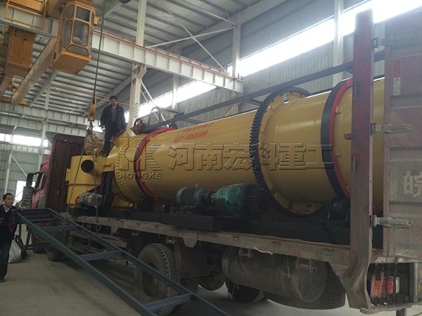 湖南的客戶，您采購的1.5X8m雞糞烘干機(jī)已發(fā)出，請注意查收