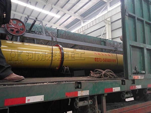鄂爾多斯的客戶，您采購的1.5m牛糞烘干機(jī)已發(fā)出，請注意查收
